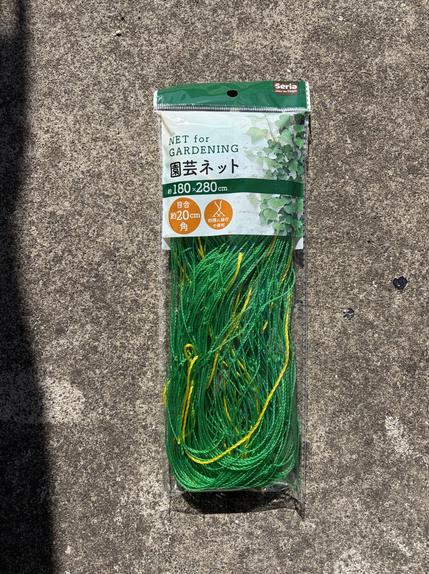セリアの園芸ネット